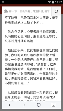 爱游戏平台官网入口